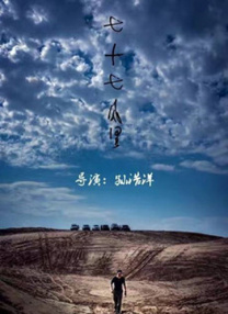 国产精品嫩草影院午夜